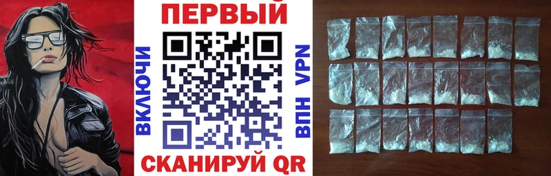 Amphetamine Premium  MEGA ONION  Онега 
