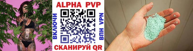 KRAKEN онион Онега A PVP СК КРИС