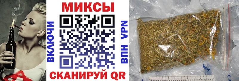 Бутират оксибутират  Онега 