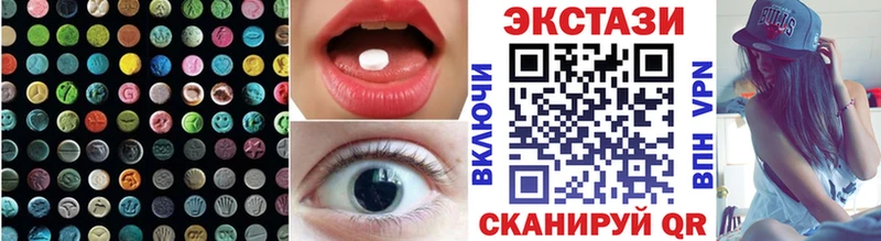 ЭКСТАЗИ диски  ссылка на мегу ССЫЛКА  Онега 