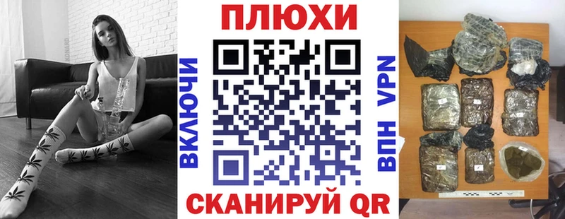 ГАШ hashish Онега