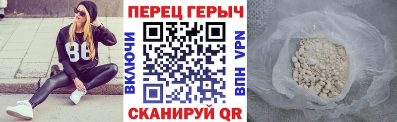 закладки  Онега  KRAKEN ссылка  ГЕРОИН Афган 