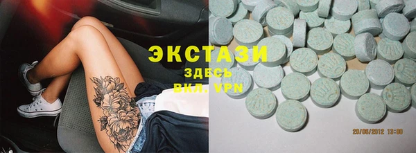 кокаин колумбия Беломорск
