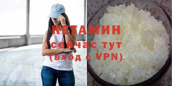 МДМА Белоозёрский