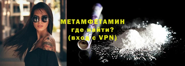 МДМА Белоозёрский
