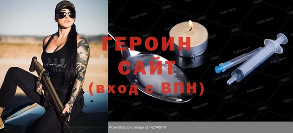 кокаин колумбия Беломорск
