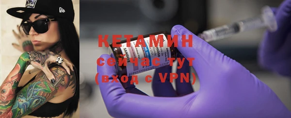 кокаин колумбия Беломорск