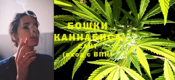 кокаин колумбия Беломорск