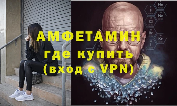 МДМА Белоозёрский