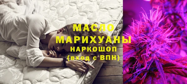 кокаин колумбия Беломорск