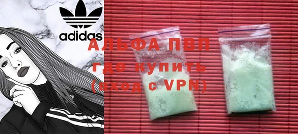 кокаин колумбия Беломорск