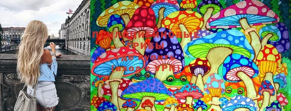 МДМА Белоозёрский