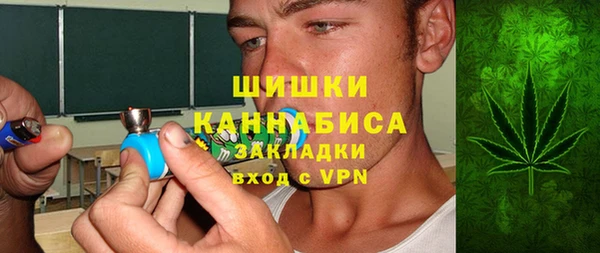 кокаин колумбия Беломорск