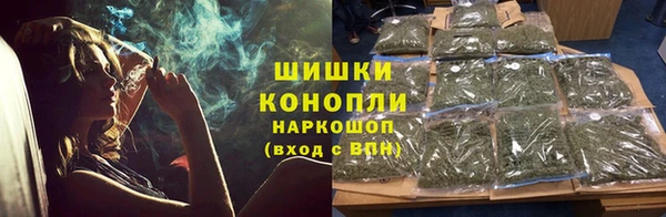 МДМА Белоозёрский