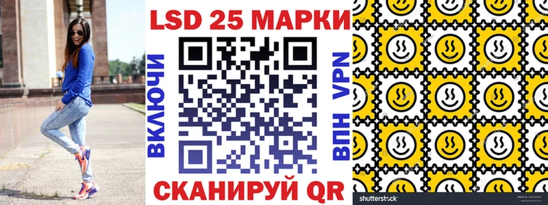 Марки N-bome 1500мкг  мега маркетплейс  Онега 